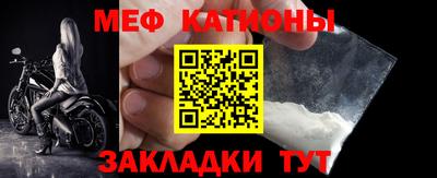 альфа пвп Гай