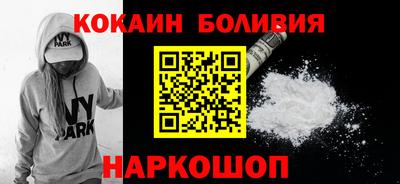 скорость mdpv Гатчина