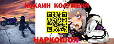 соль курить ск Гагарин