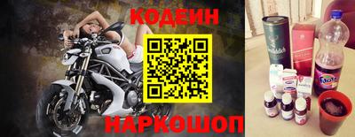 альфа пвп Гай