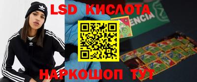 скорость mdpv Гатчина