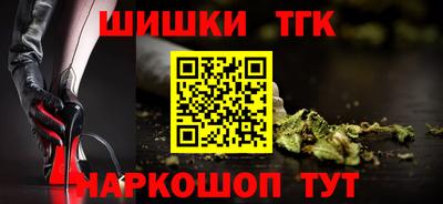 альфа пвп Гай