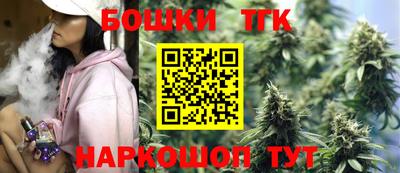 альфа пвп Гай