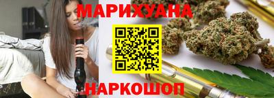 соль курить ск Гагарин