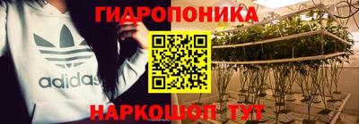 скорость mdpv Гатчина