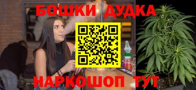 скорость mdpv Гатчина