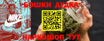 альфа пвп Гай