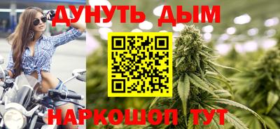 альфа пвп Гай