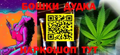 соль курить ск Гагарин