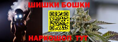 скорость mdpv Гатчина