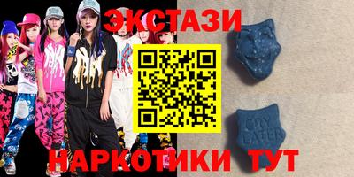 соль курить ск Гагарин