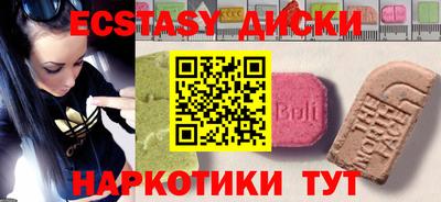 соль курить ск Гагарин