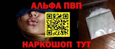 скорость mdpv Гатчина