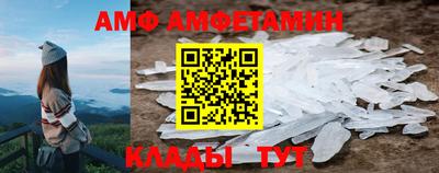 скорость mdpv Гатчина
