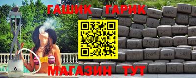 скорость mdpv Гатчина