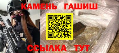 скорость mdpv Гатчина
